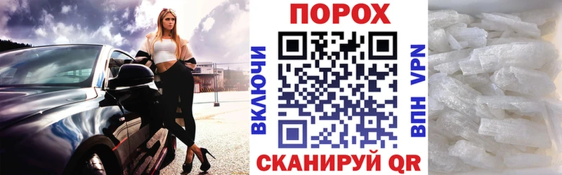 Amphetamine Premium  KRAKEN маркетплейс  Красный Сулин 