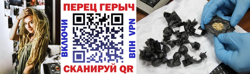 ГЕРОИН VHQ  Красный Сулин 