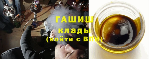 мефедрон VHQ Зеленокумск