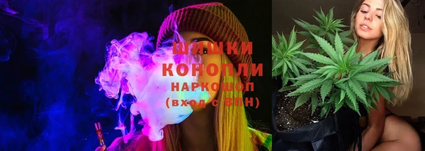 мефедрон VHQ Зеленокумск