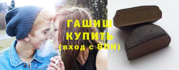 СК Зеленодольск