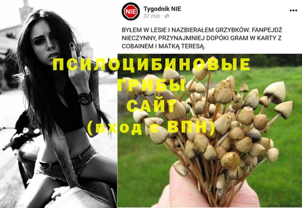 мефедрон VHQ Зеленокумск