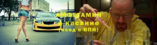 СК Зеленодольск