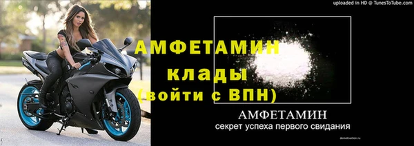 СК Зеленодольск