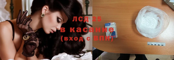 мефедрон VHQ Зеленокумск