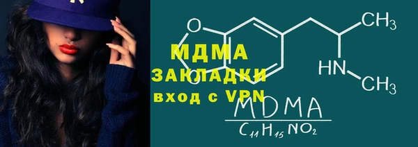 СК Зеленодольск