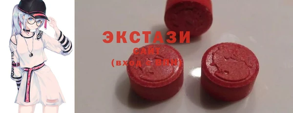 СК Зеленодольск