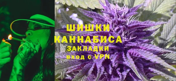 мефедрон VHQ Зеленокумск