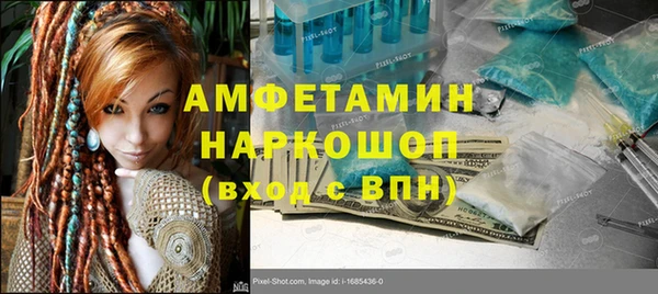 СК Зеленодольск
