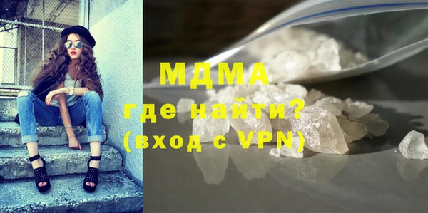 СК Зеленодольск