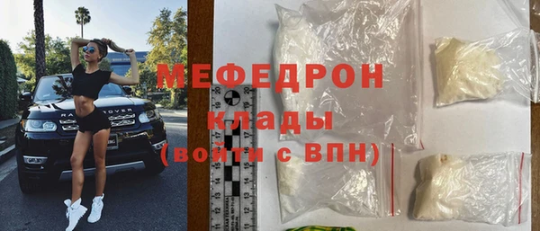 СК Зеленодольск