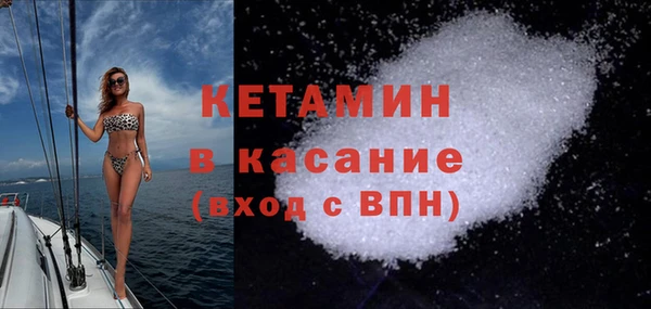СК Зеленодольск