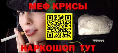 кокаин премиум Кимры