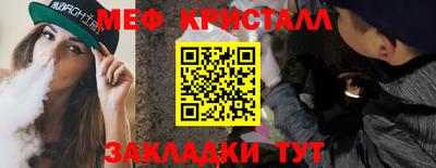 дмт Кингисепп