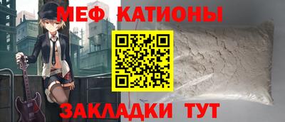 мдма Кинель