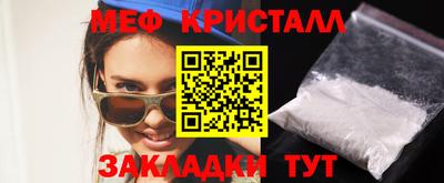 дмт Кингисепп