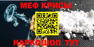 дмт Кингисепп