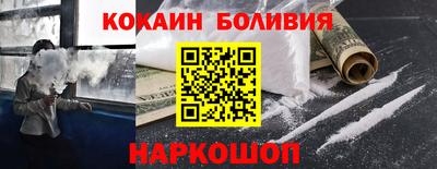 мдма Кинель