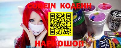 кокаин премиум Кимры