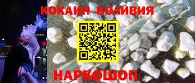 дмт Кингисепп