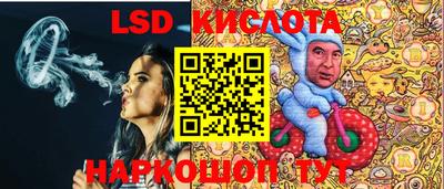 мдма Кинель