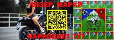 кокаин премиум Кимры