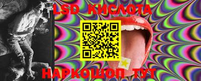 кокаин премиум Кимры
