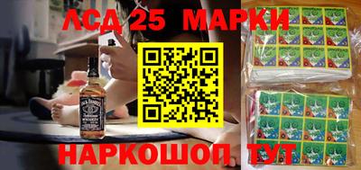 МДПВ Ноябрьск