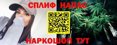 мдма Кинель