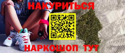 мдма Кинель
