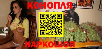 мдма Кинель