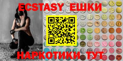 кокаин премиум Кимры