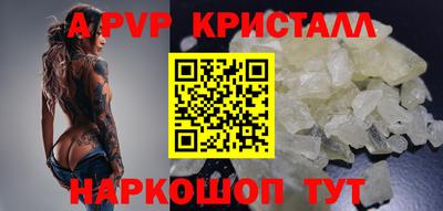 кокаин премиум Кимры