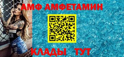 дмт Кингисепп