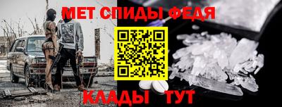 дмт Кингисепп