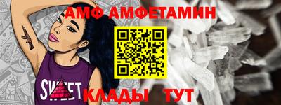 кокаин премиум Кимры