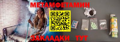 кокаин премиум Кимры