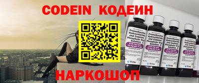 MDMA Норильск