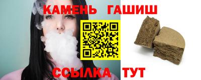 дмт Кингисепп