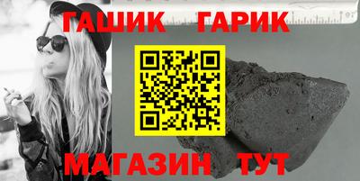 кокаин премиум Кимры
