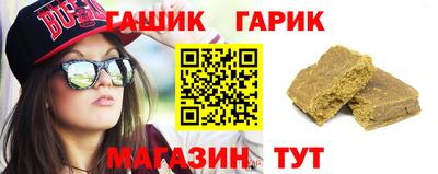 мдма Кинель