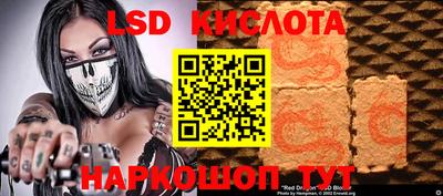 мдма Кинель