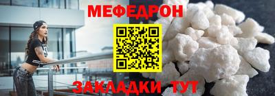 дмт Кингисепп