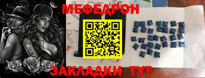 дмт Кингисепп