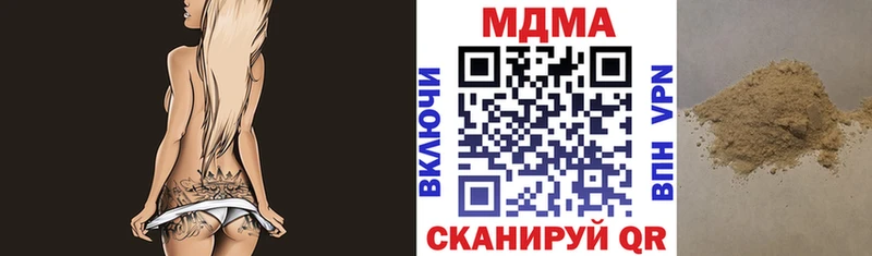 кракен вход  Красный Сулин  МДМА молли 