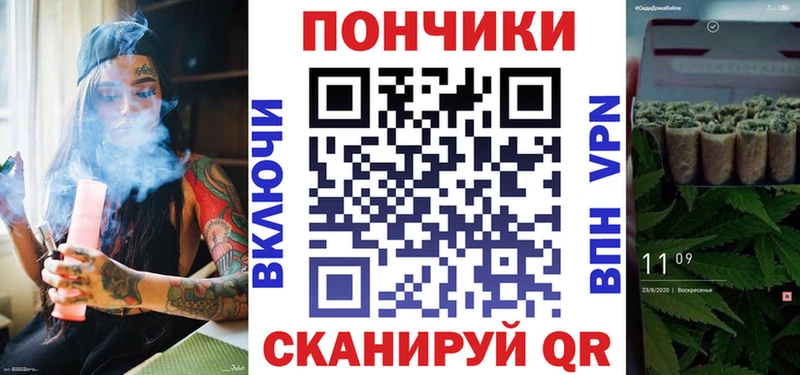 нарко площадка наркотические препараты  Красный Сулин  МАРИХУАНА Ganja  МЕГА как зайти 